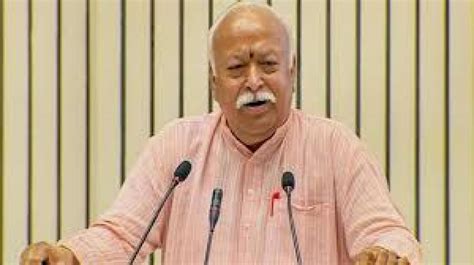 “Spend 1 hour on self-growth, 23 hours for society”: RSS chief on Sangh ...