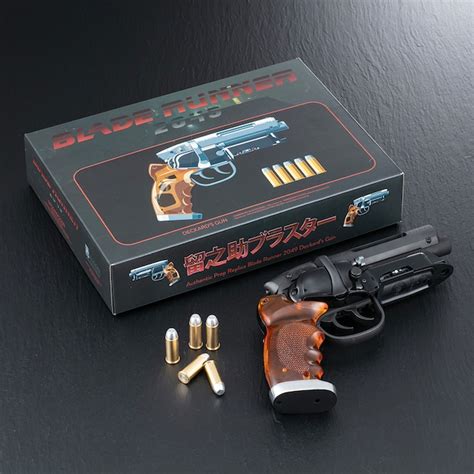 Tomenosuke Blaster 2049 License Edition | tomenosuke