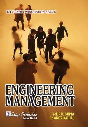 Amazon.in: Buy ENGINEERING MANAGEMENT Book Online at Low Prices in ...