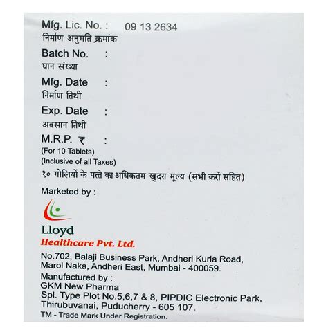 Olzox M 25 Tablet 10's Price, Uses, Side Effects, Composition - Apollo ...