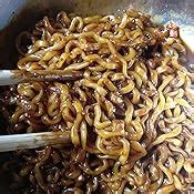 Samyang Korean Ramen Noodles Korean Black Bean Sauce Flavor, 5 X 140 g ...