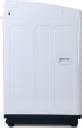 IFB 6.5 kg 5 Star Fully Automatic Top Load Washing Machine White Price ...