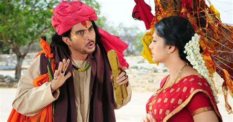 Telugu movie Avataram Photos Gallery