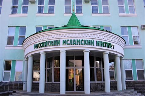 В РИИ и КИУ пройдет День открытых дверей