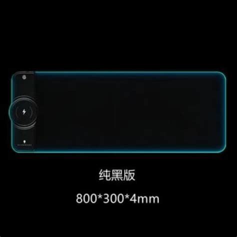 Image result for Alienware Gaming Mouse Pad