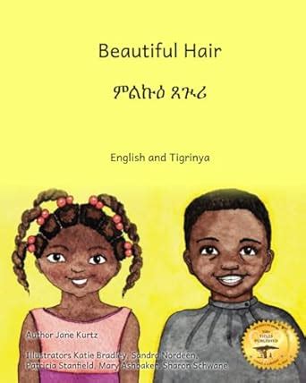 Beautiful Hair: Celebrating Ethiopian Hairstyles in English and ...