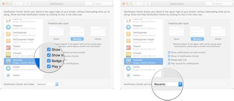 Image result for Notification Center Icon