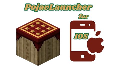 PojavLauncher for iOS download [Minecraft Java Edition] 2026