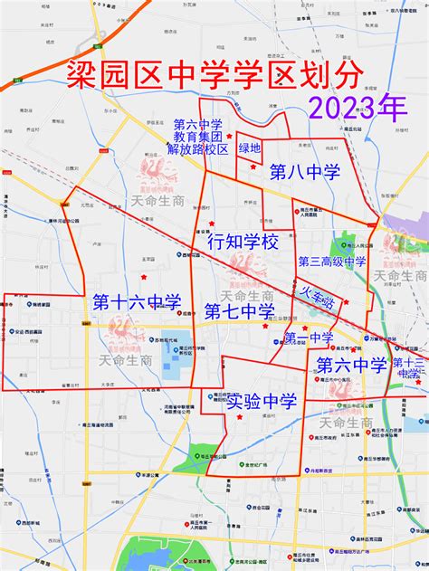 2023年商丘市示范区小学和初中学区划分地图_腾讯新闻