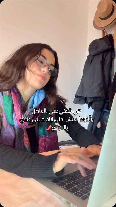 Leila Hadid (@leilaarabqueen) • Instagram photos and videos