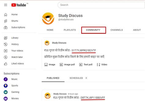 Free Redeem Code Play Store 的图像结果