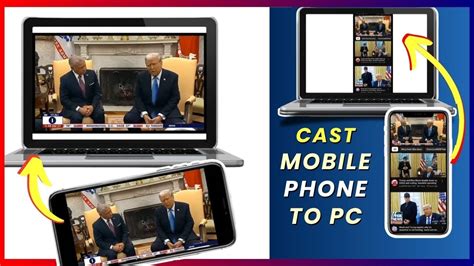 Project Phone to Computer 的图像结果
