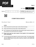 Class 12 Computer Science Swati Chawla 的图像结果