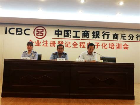 商丘师范学院与大河网络传媒集团签署共建“商师云”融媒体中心战略合作协议
