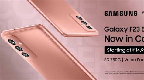 Samsung Galaxy F23 5G 'Copper Blush' variant launched in India - Check ...