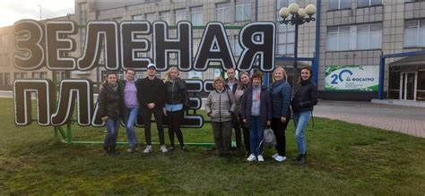 ПОВЫШЕНИЕ КВАЛИФИКАЦИИ СПЕЦИАЛИСТОВ УЧЕБНОГО ЦЕНТРА ФОСАГРО – ИДПО УГНТУ