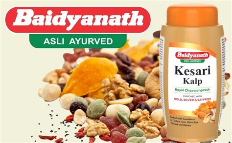 Buy Baidyanath Asli Ayurved Kesari Kalp Royal Chyawanprash 1 Kg ...