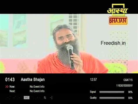 Aastha Bhajan Available on MPEG-4 Channel Number 95 | FreeDish