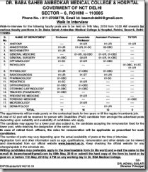 BSAMCH Recruitment 2018 Apply for 44 Faculty Posts