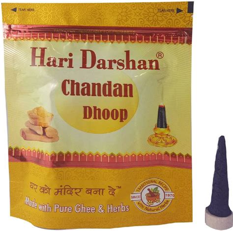 Hari Darshan Chandan Dhoop | Made with Pure Ghee & Herbas -Pack of 4 ...