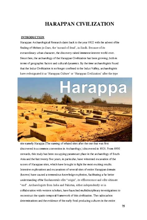 Dsc1 Project: Urban Planning and Dynamics in Harappan Civilization ...