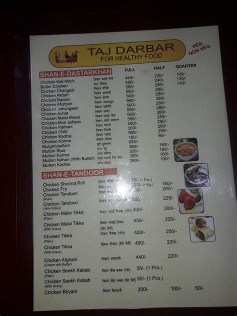 Menu at TAJ DARBAR, Amroha