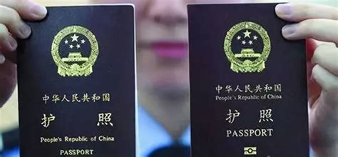 办护照时自助拍照，如何获取护照照片 - 知乎