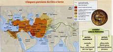 satrapie persiane l impero persiano il di tutti i greci prof satrapie persiane l impero persiano il di tutti i greci prof