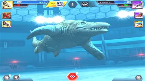 【班克】侏罗纪世界游戏595海王龙VS剑齿虎VS钢铁巨齿鲨 - YouTube
