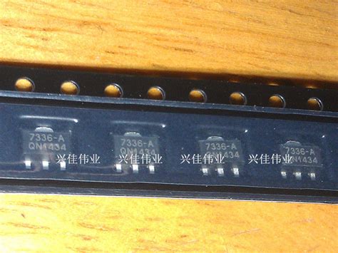 HT7336-A HT7336-1 HT7336 7336 SOT89 SMD three-terminal regulator ...