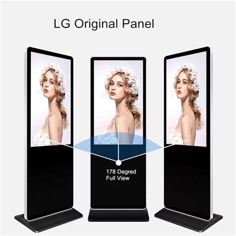 Digital Display 的图像结果