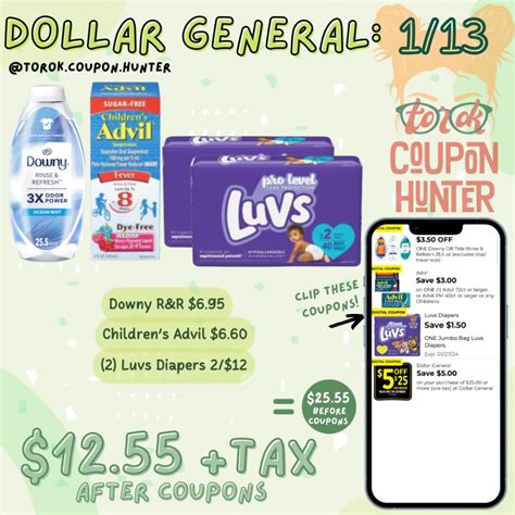 Best Dollar General Deals & Coupons Saturday 1/13 - Torok Coupon Hunter