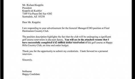 Image result for Cover Letter for Relocation