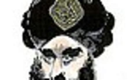 Image result for Draw Muhammad Cartoon