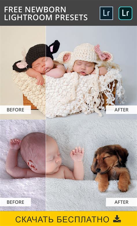 Baby presets baby mood set of 7 desktop mobile lightroom presets – Artofit