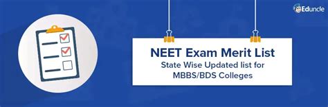 NEET 2019 Merit List - State Wise Updated list for MBBS/BDS Colleges