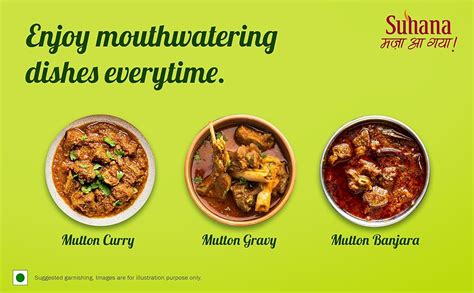 Suhana Mutton (Meat) Masala 1kg Jar : Amazon.in: Grocery & Gourmet Foods