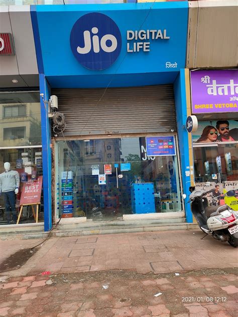 Near Me Jio Gallery