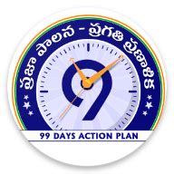 DRUGS CONTROL ADMINISTRATION