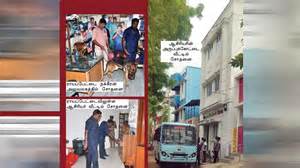 நக்கீரனுக்கு வெடிகுண்டு மிரட்டல்! -த.வெ.க. கோழைத்தனம்!