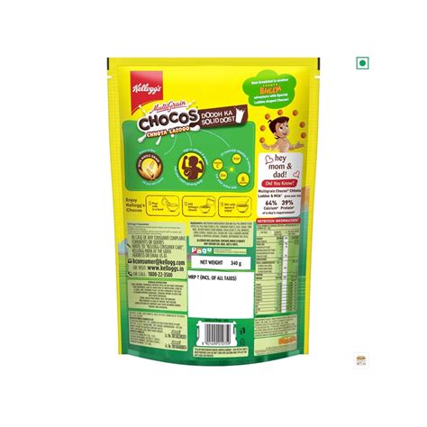 Kellogg's Multigrain Chocos Chotta Ladoo 340g – NagaBazaar™