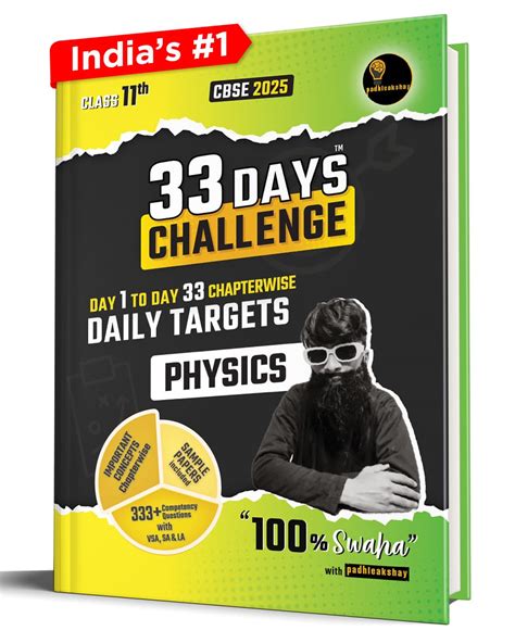 33 Days Challenge Cbse Class 11 Physics For 2025 Exams | Desertcart INDIA