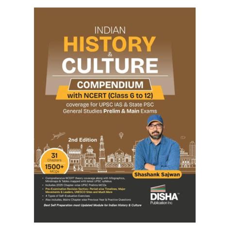 Indian History & Culture Compendium With NCERT (Class 6-12) For ...