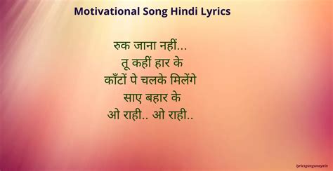 Mujhe Pyar 的图像结果