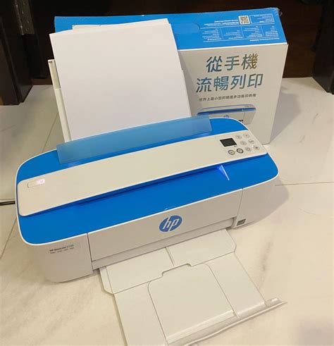 Image result for HP Printers Scanner