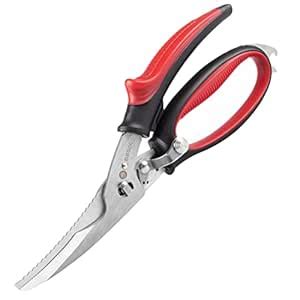 Poultry Shears Heavy Duty Professional – Ultra Sharp Poultry Scissors ...
