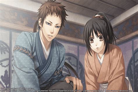 Hakuoki Shinkai: Fuukaden – Opening-Trailer veröffentlicht