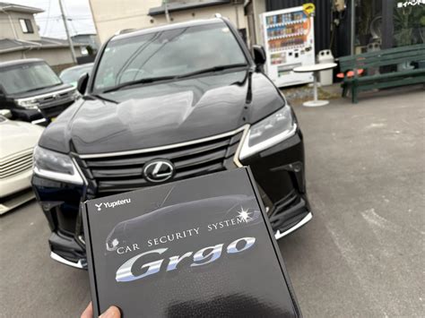 高橋 功一 | レクサスLX570様へカーセキュリティのインストール 今回はGrgoにて武装デス ありがとうございました😊 たくさん楽しんで下さいねー #streetmonkey #レクサス ...