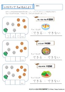 Image result for MATLAB Structure Array