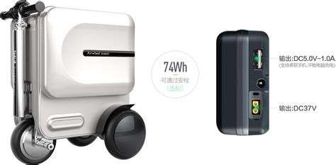 Airwheel爱尔威SE3骑行行李箱选用电池_骑行箱可拆卸品牌锂电池